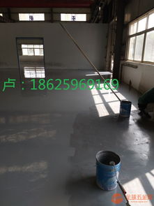 打造優質工業地坪｜確山縣廠房倉庫環氧樹脂地坪漆施工全流程解析